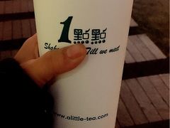 -1点点(银座和谐广场店)