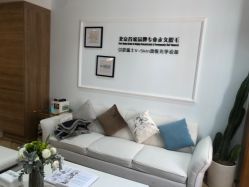 -HEYAN荷妍专业脱毛连锁机构