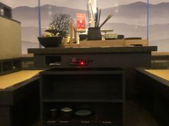 -湊湊火锅·茶憩(和平大悦城店)