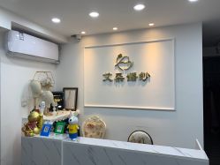 点击看大图 -艾朵婚纱