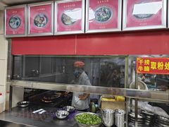 -舒记粉店(七星路店)