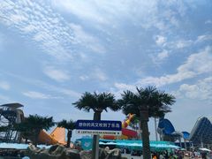 -秦皇岛乐岛海洋王国
