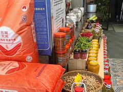 -老山村酒楼(白石洲店)