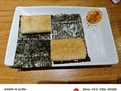 -赤稻·日式料理(禅城店)