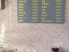 -三林塘老街