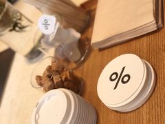 -% Arabica(京都东山店)