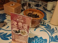 -井水小厨·湘菜(活力广场店)