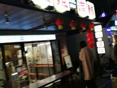 -三姐酒酿(老门东店)