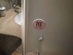 -美豪怡致酒店(上海长寿路店)