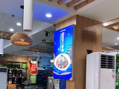 大堂-大师傅金奖啤酒鱼(西街口总店)