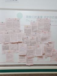 -满天星母婴月子中心(湖塘馆)