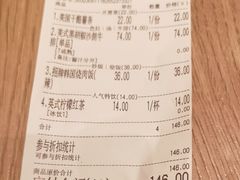 -玛格萝妮比萨屋(四平店)