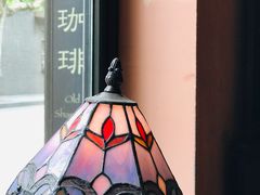 -古董花园(思南路42弄小区店)