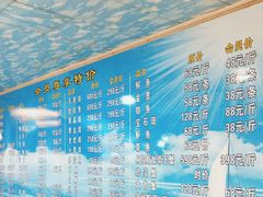 -金龙渔港(双楠店)