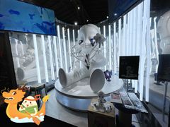 -东浩兰生上海世博展览馆