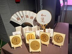 -鸽子张·家宴(黄辛庄旗舰店)