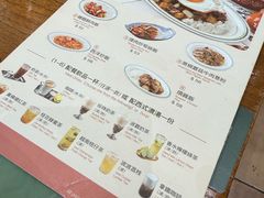 -小泉居(水坑尾店 )