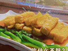-原味乞丐鸡