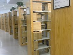 -咸宁市博物馆