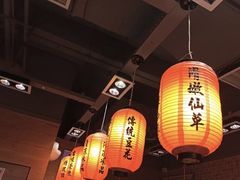大堂-鲜芋仙(观音桥大融城LG店)