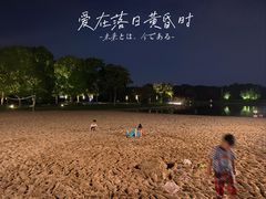 -上海佘山世茂艾美酒店