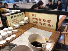 -广顺鑫猪肚鸡(经八路店)