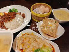 鲜虾玉米肠粉-阿那亚第三食堂 Cafeteria 3