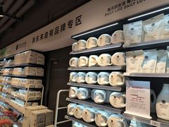 -物美超市(通州华业玫瑰店)
