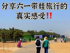 -巧克力渔家.小船海鲜家常菜(万平口店)