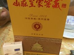 -乔家满族八大碗(流水沟店)