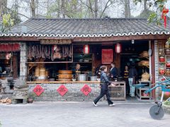 -青城甲(青城山店)