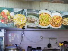 -西山人家·传统苏帮菜·家宴(木渎店)
