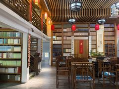 -道南書院·私房菜·早午茶·茶馆