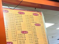 -舒记粉店(七星路店)