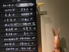 -青桃餐厅