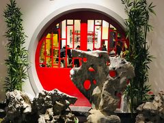 -冶春茶社(星汉大厦店)