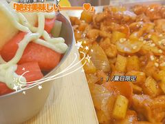 -一米鸡肉创意韩餐(五山店)