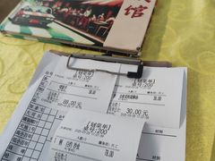 -海鲜街菜馆(海珠南路店)