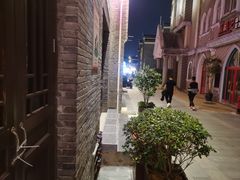 -东西巷