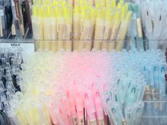-MUJI无印良品(扬名广场2期店)