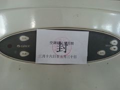 -萍乡站