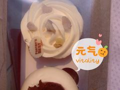 -派悦坊·甜品·蛋糕(日坛店)