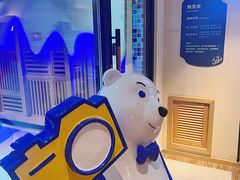-北方暖暖温泉洗浴(沈阳北站店)