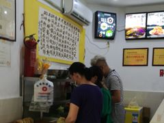 -张婆婆香酥锅盔(平福路店)