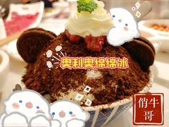 -俏牛哥鲜牛肉牛肆馆(重庆天地店)