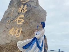-六鳌翡翠湾滨海度假景区