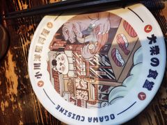 -小川洋风料理(汉街店)