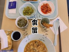 -蟹盛(上海白玉兰广场店)