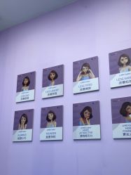 点击看大图 -杭州米兰柏羽医疗美容医院