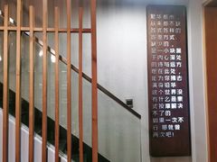 -泰·菩提树下[泰式按摩x精油SPAx肩颈头疗](新景店)